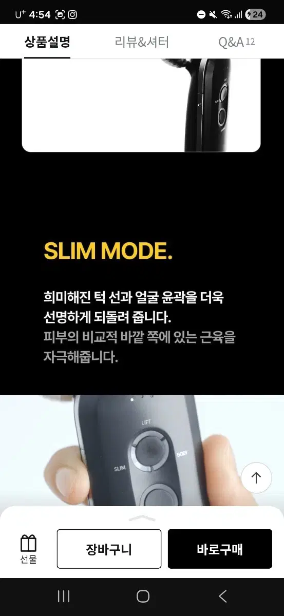 thumbnail-3